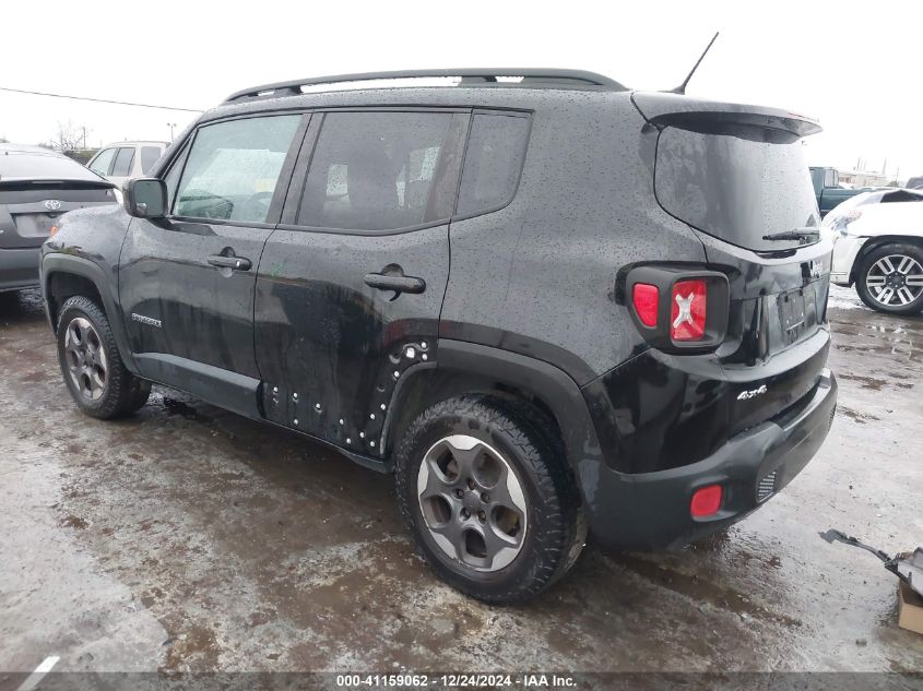 VIN ZACCJBBH5FPC29284 2015 Jeep Renegade, Latitude no.3