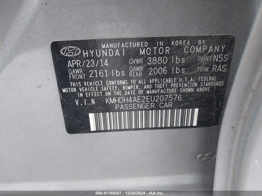2014 HYUNDAI ELANTRA VIN: KMHDH4AE2EU207576