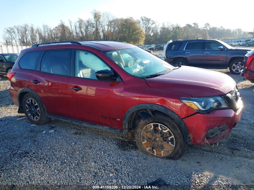 2019 Nissan Pathfinder Sv VIN: 5N1DR2MN5KC651789 Lot: 41159208