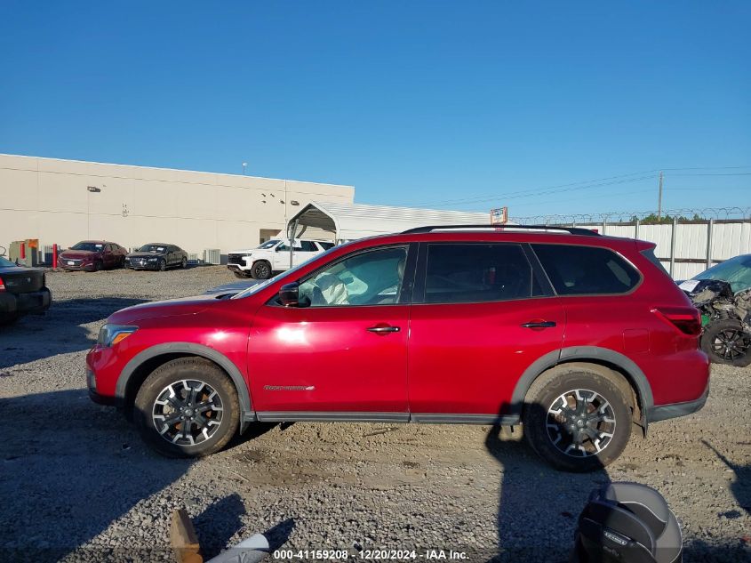 2019 Nissan Pathfinder Sv VIN: 5N1DR2MN5KC651789 Lot: 41159208