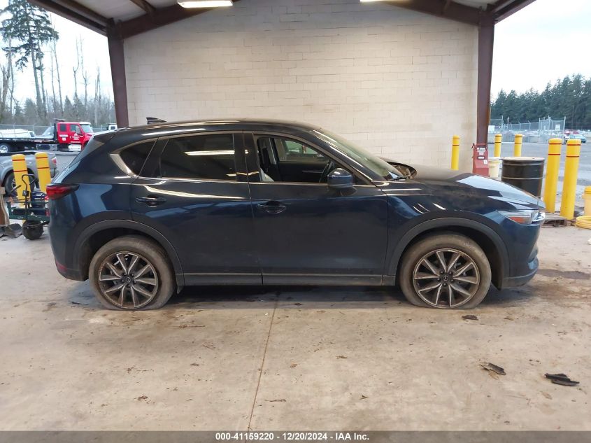 2017 Mazda Cx-5 Grand Touring VIN: JM3KFBDL1H0164013 Lot: 41159220