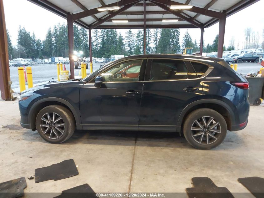 2017 Mazda Cx-5 Grand Touring VIN: JM3KFBDL1H0164013 Lot: 41159220