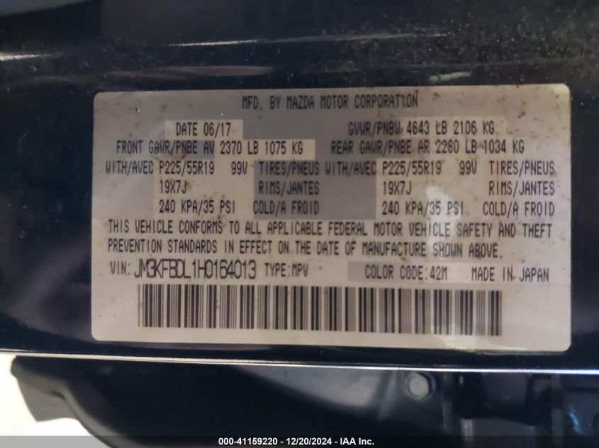 2017 MAZDA CX-5 GRAND TOURING - JM3KFBDL1H0164013