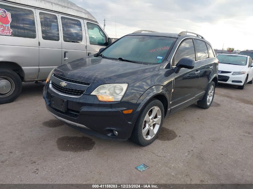 VIN 3GNAL3EK7ES651186 2014 CHEVROLET CAPTIVA SPORT no.2