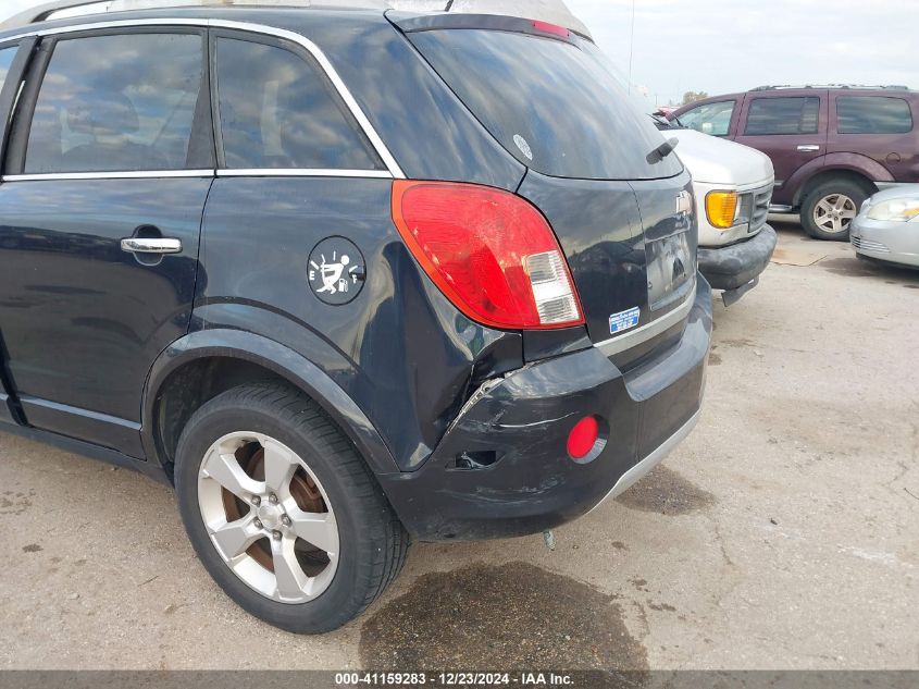 2014 Chevrolet Captiva Sport Lt VIN: 3GNAL3EK7ES651186 Lot: 41159283