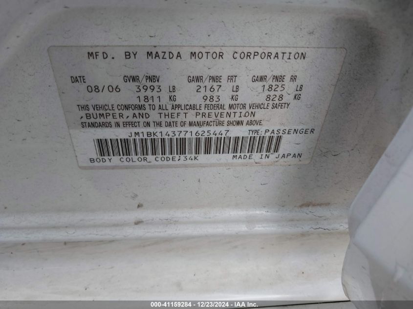 2007 Mazda Mazda3 S Sport VIN: JM1BK143771625447 Lot: 41159284