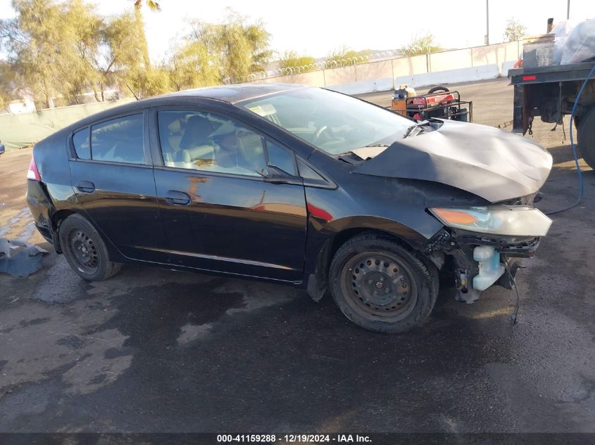 2010 Honda Insight Lx VIN: JHMZE2H59AS006887 Lot: 41159288