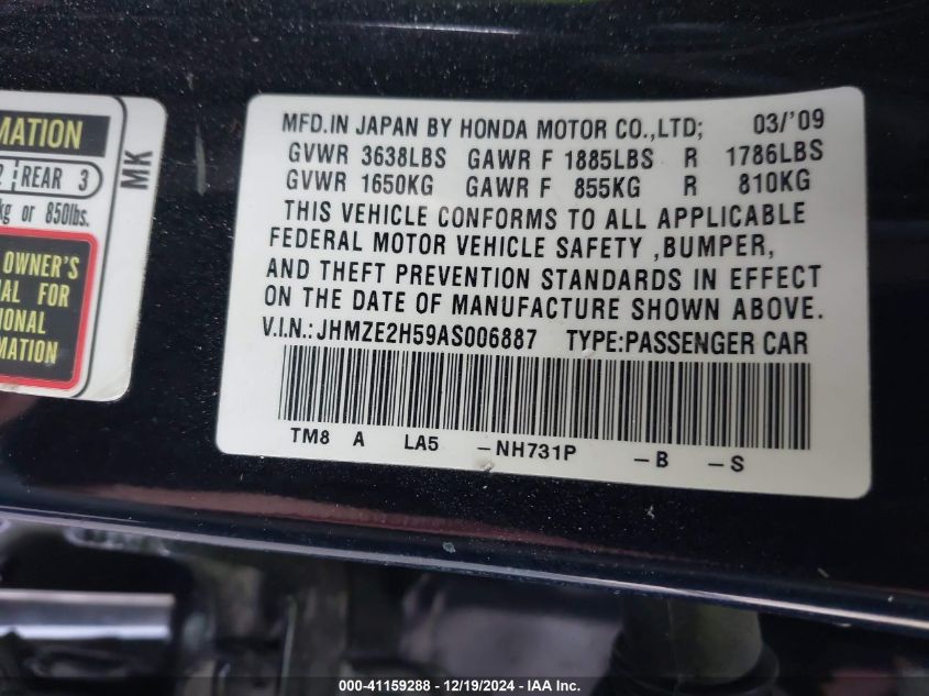 2010 Honda Insight Lx VIN: JHMZE2H59AS006887 Lot: 41159288