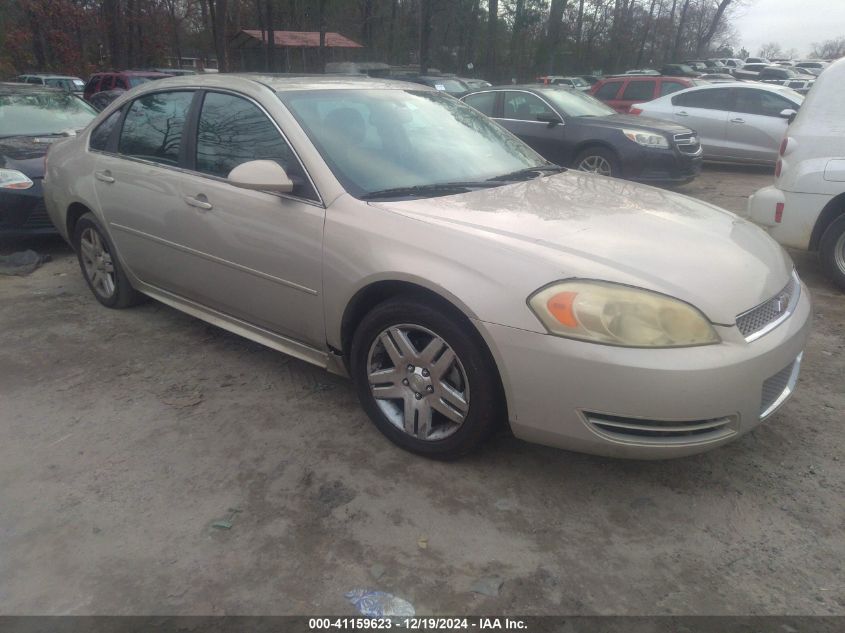 2012 Chevrolet Impala