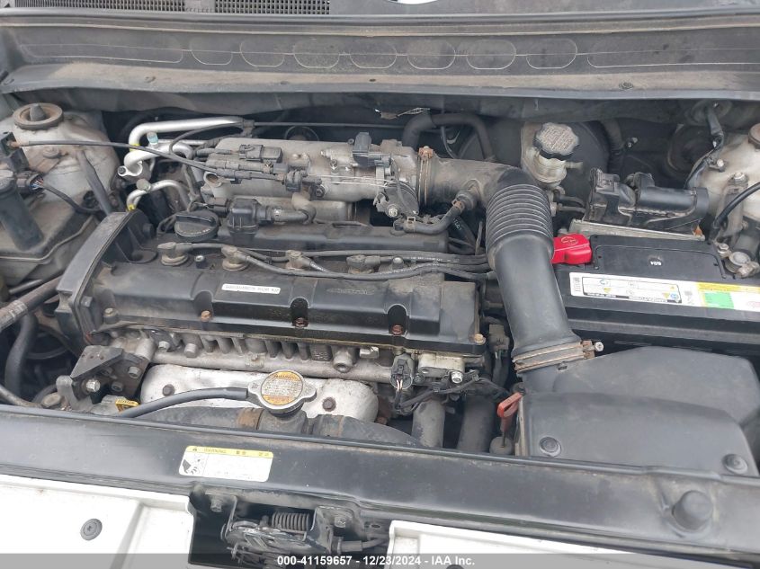 2011 Kia Soul + VIN: KNDJT2A28B7705629 Lot: 41159657