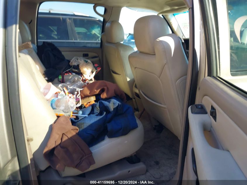 2003 Chevrolet Suburban 1500 Lt VIN: 3GNEC16Z53G220735 Lot: 41159695