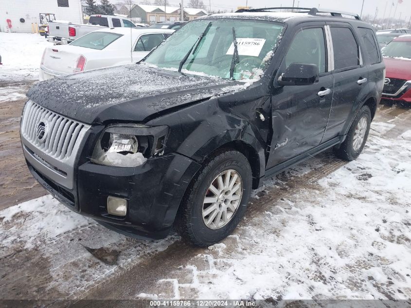 2009 Mercury Mariner Hybrid VIN: 4M2CU29369KJ26062 Lot: 41159786