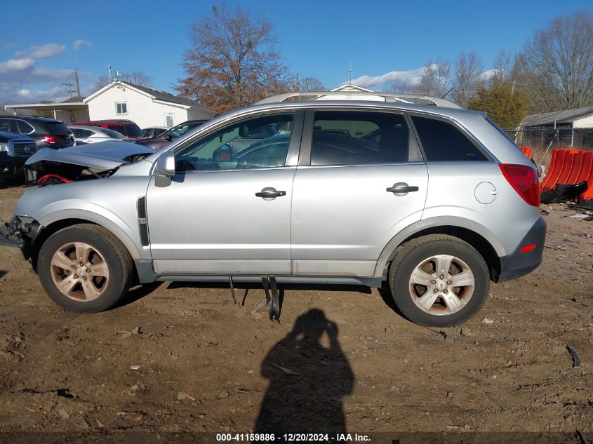 2014 Chevrolet Captiva Sport 2Ls VIN: 3GNAL2EK1ES585552 Lot: 41159886