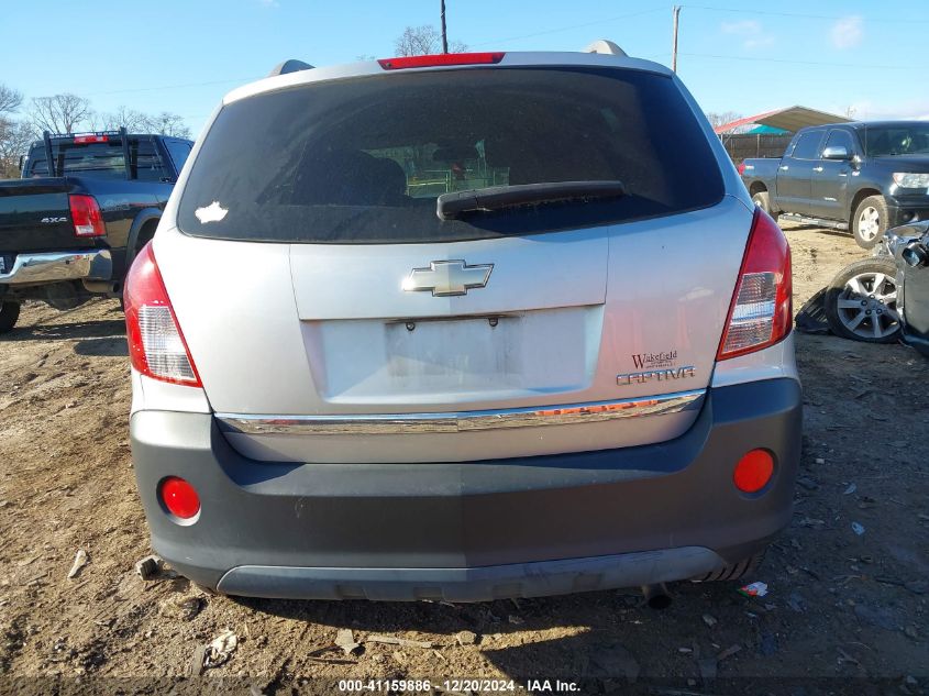 2014 Chevrolet Captiva Sport 2Ls VIN: 3GNAL2EK1ES585552 Lot: 41159886