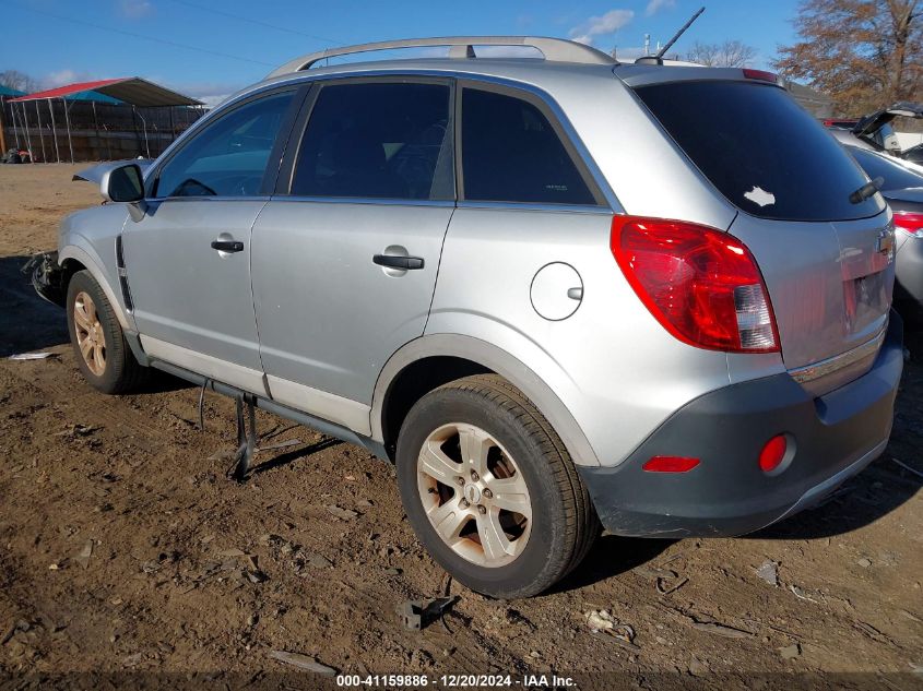 VIN 3GNAL2EK1ES585552 2014 Chevrolet Captiva Sport,... no.3