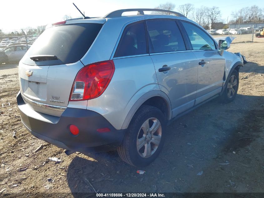 VIN 3GNAL2EK1ES585552 2014 Chevrolet Captiva Sport,... no.4