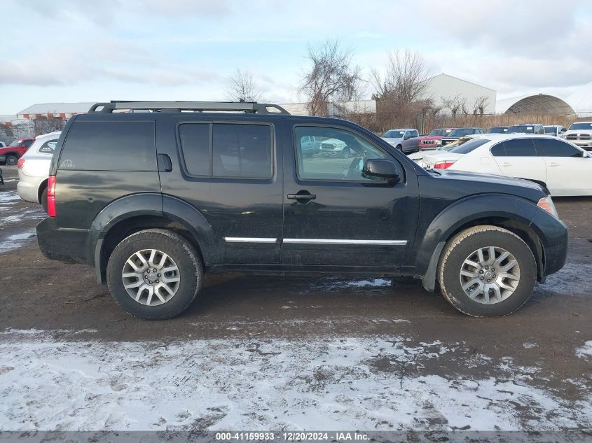 2012 Nissan Pathfinder Le VIN: 5N1AR1NBXCC631525 Lot: 41159933