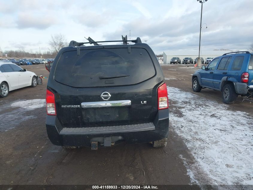 2012 Nissan Pathfinder Le VIN: 5N1AR1NBXCC631525 Lot: 41159933