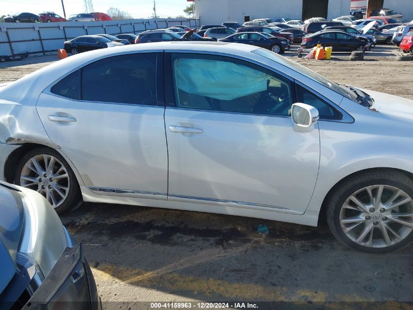 2010 LEXUS HS 250H VIN: JTHBB1BA4A2024837