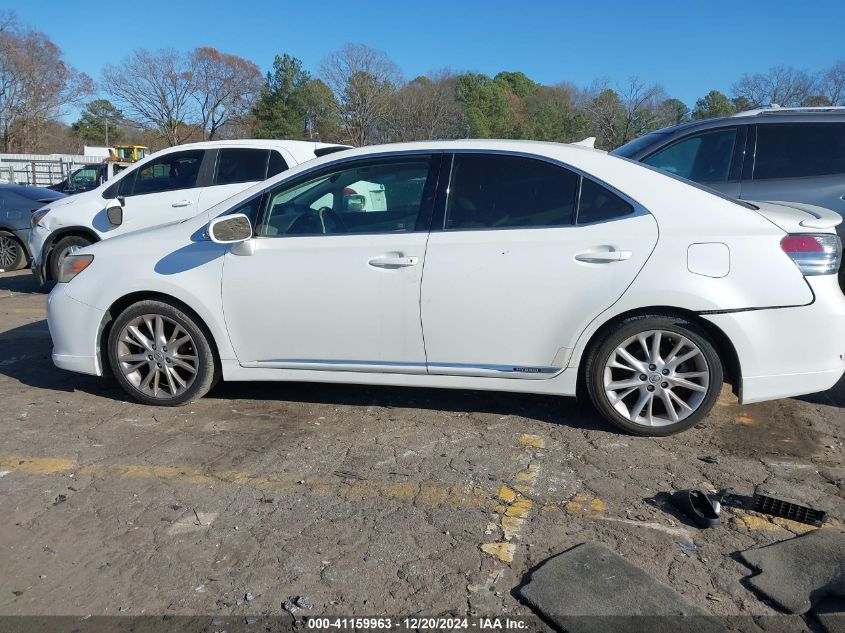2010 LEXUS HS 250H VIN: JTHBB1BA4A2024837