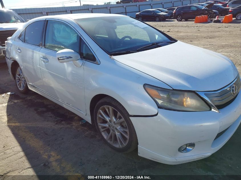 2010 Lexus HS250h