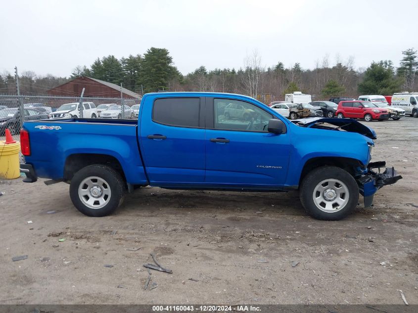 2021 Chevrolet Colorado 4Wd Short Box Wt VIN: 1GCGTBEN7M1287584 Lot: 41160043