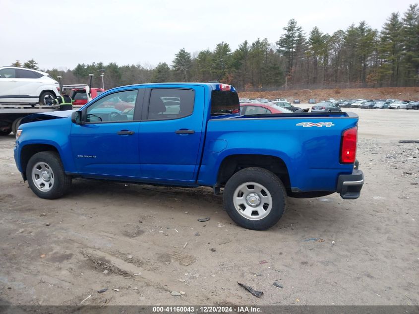 2021 Chevrolet Colorado 4Wd Short Box Wt VIN: 1GCGTBEN7M1287584 Lot: 41160043