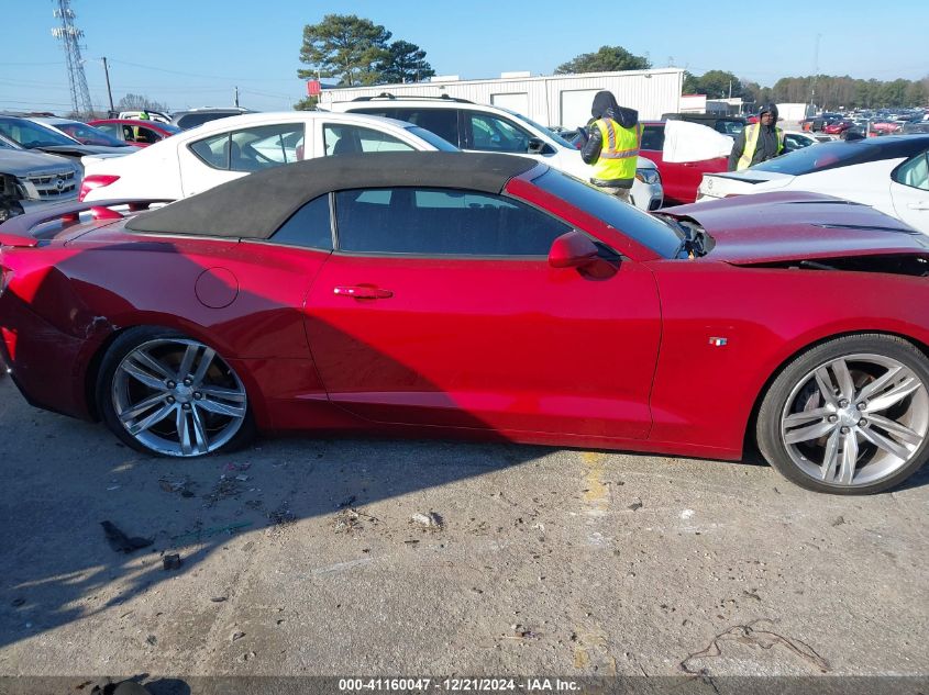 2016 CHEVROLET CAMARO VIN: 1G1FH3D7XG0174334