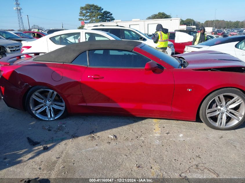 2016 CHEVROLET CAMARO 2SS - 1G1FH3D7XG0174334