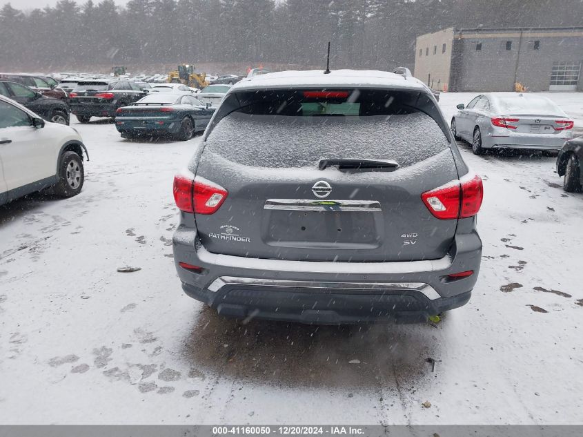 2018 Nissan Pathfinder Sv VIN: 5N1DR2MM7JC642890 Lot: 41160050