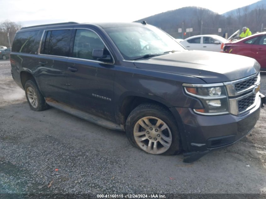 2015 Chevrolet Suburban 1500, LT