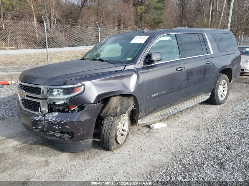 VIN 1GNSKJKC8FR292783 2015 Chevrolet Suburban 1500, LT no.2