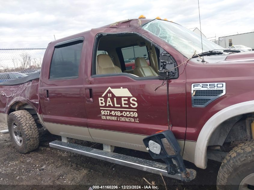 2010 Ford F-250 Cabela's/King Ranch/Lariat/Xl/Xlt VIN: 1FTSW2B59AEB11209 Lot: 41160206