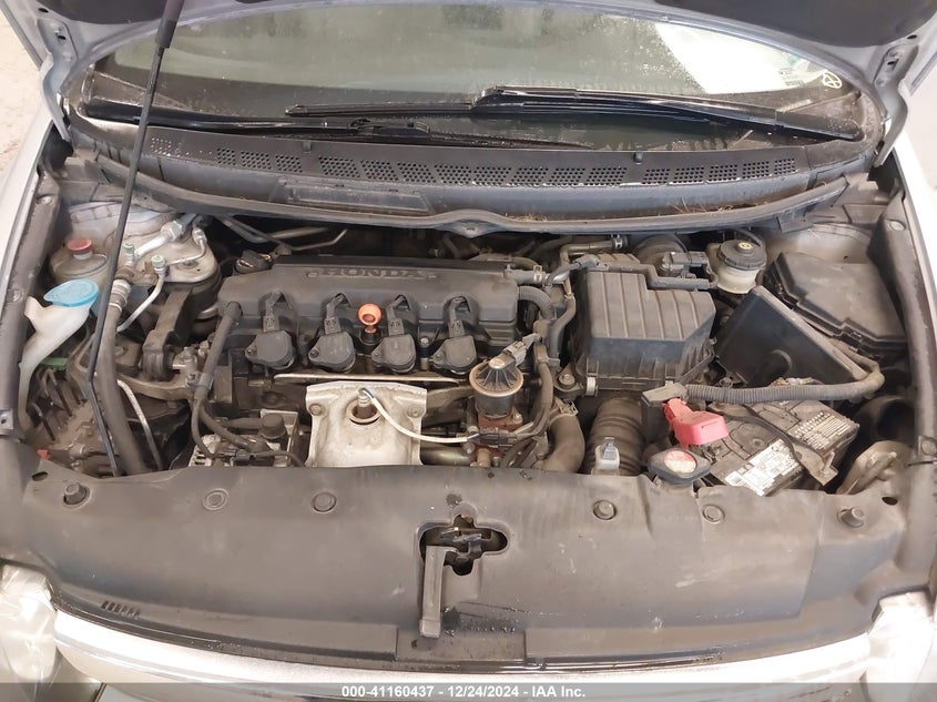 2007 HONDA CIVIC VIN: 1HGFA16827L063475
