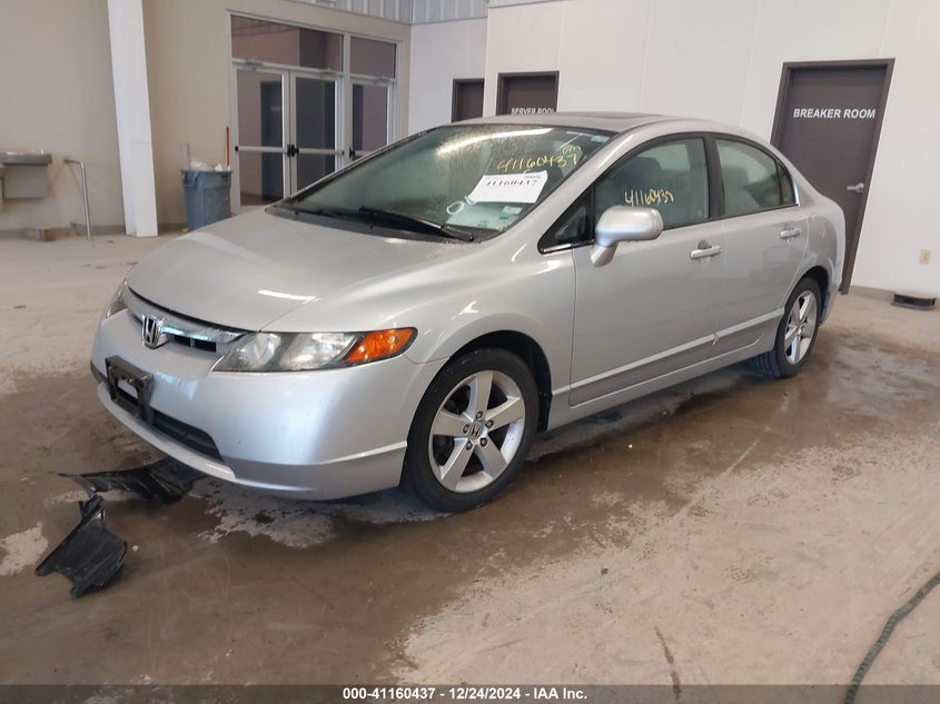 2007 HONDA CIVIC VIN: 1HGFA16827L063475