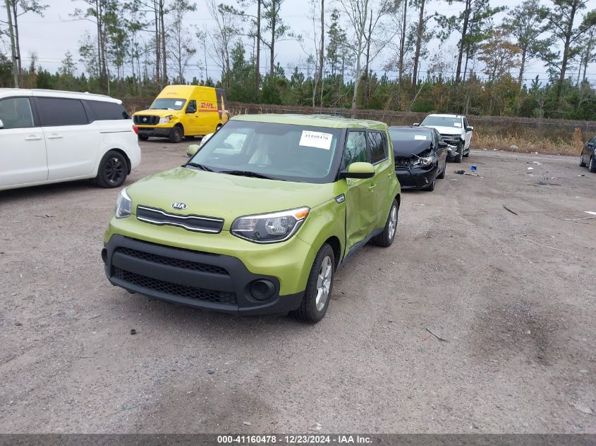 VIN KNDJN2A2XJ7898861 2018 KIA Soul no.2