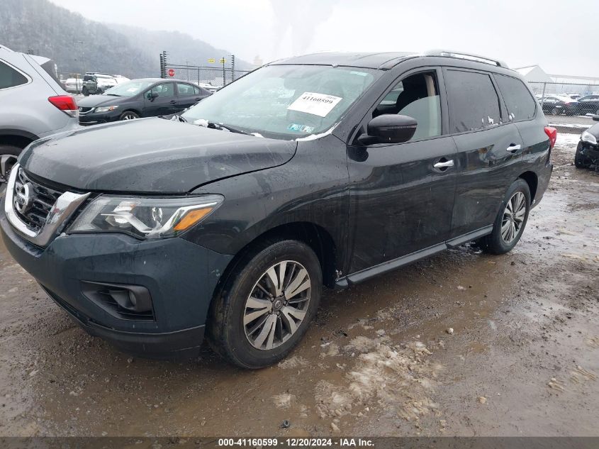 VIN 5N1DR2MNXKC627469 2019 Nissan Pathfinder, SV no.2