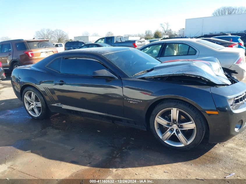 2012 Chevrolet Camaro 2Lt VIN: 2G1FC1E39C9150850 Lot: 41160632