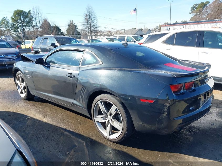 2012 Chevrolet Camaro 2Lt VIN: 2G1FC1E39C9150850 Lot: 41160632