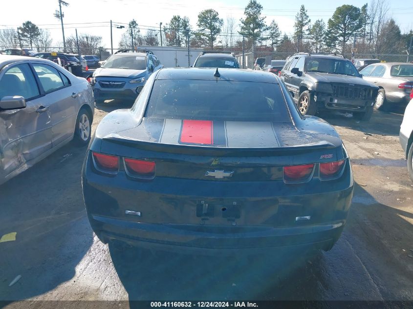 2012 Chevrolet Camaro 2Lt VIN: 2G1FC1E39C9150850 Lot: 41160632