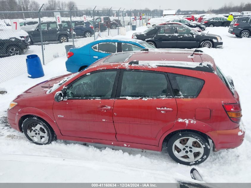 2008 Pontiac Vibe VIN: 5Y2SL65848Z412303 Lot: 41160634