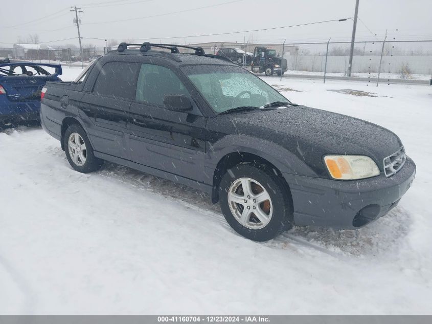 2005 Subaru Baja