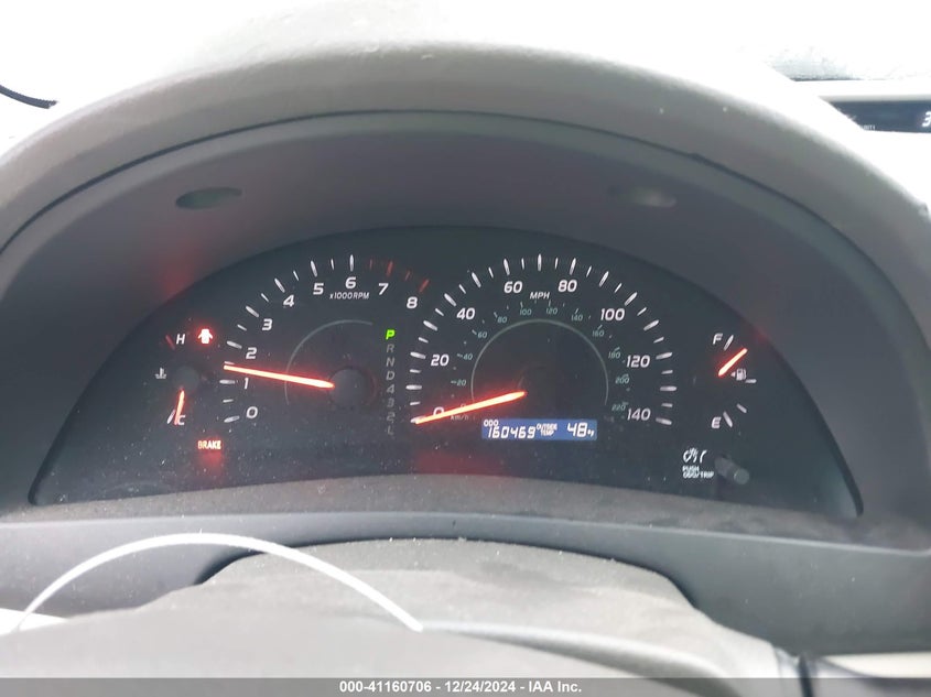 2007 TOYOTA CAMRY VIN: 4T1BE46K47U716599