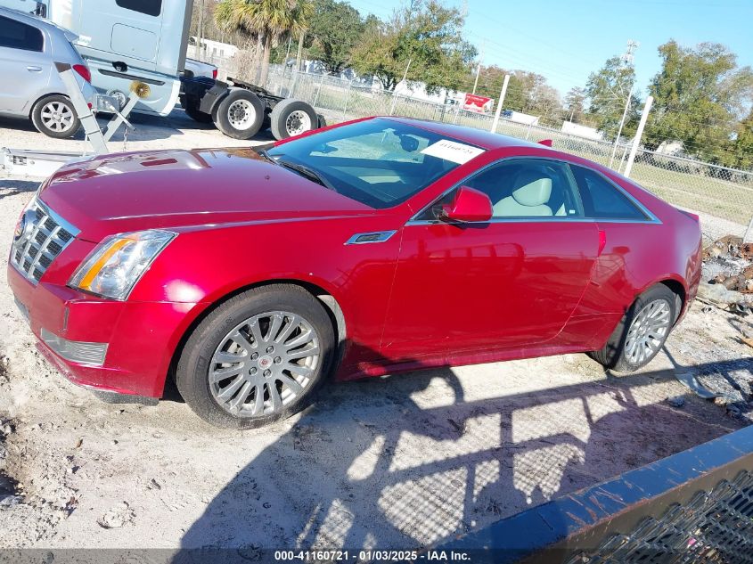 VIN 1G6DE1E30E0107636 2014 Cadillac CTS, Standard no.13