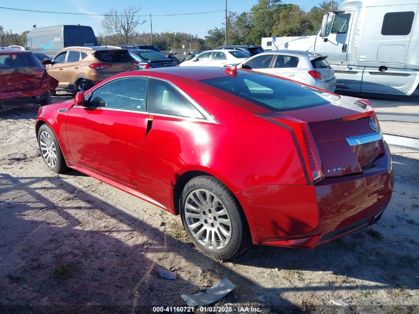 VIN 1G6DE1E30E0107636 2014 Cadillac CTS, Standard no.3