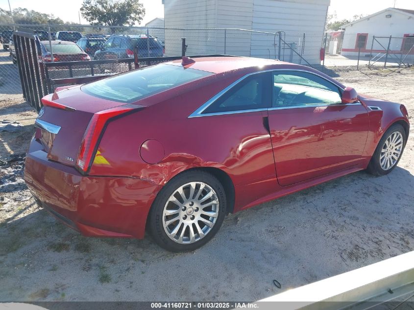 VIN 1G6DE1E30E0107636 2014 Cadillac CTS, Standard no.6