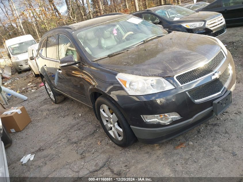 2012 Chevrolet Traverse