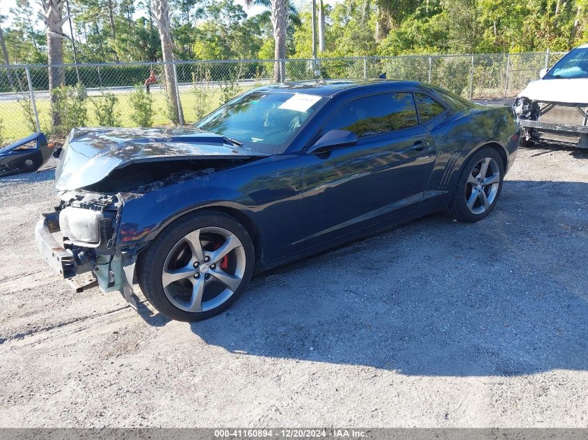 VIN 2G1FC1E34D9159277 2013 CHEVROLET CAMARO no.2