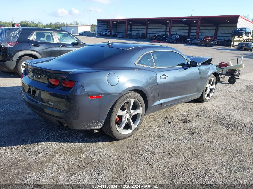 VIN 2G1FC1E34D9159277 2013 CHEVROLET CAMARO no.4