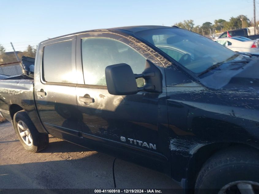 2011 Nissan Titan Sv VIN: 1N6BA0ED8BN324673 Lot: 41160918